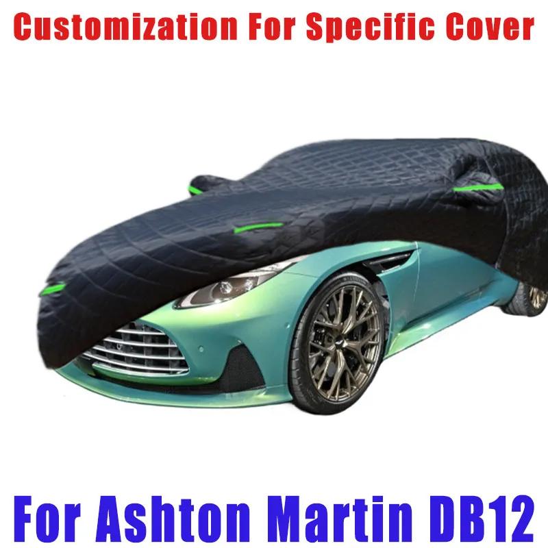 Ashton Martin DB12   Ŀ, ڵ  ȣ, ũ..