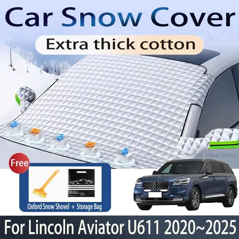   U611 2020  2025  ڵ Ŀ,   ..