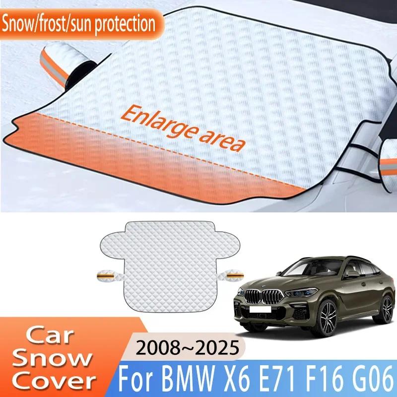 BMW X6 E71 F16 G06 2008  2025 2009   ũ ..