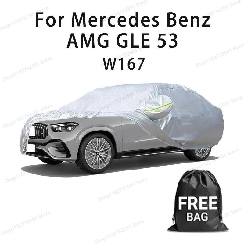 ޸  AMG GLE 53 W167 Ǯ Ŀ  ޺ ȣ..