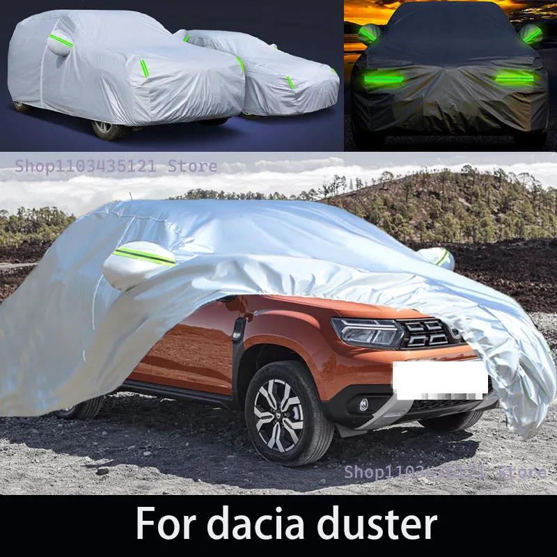 Dacia  ߿ ü ڵ ȣ Ŀ,  Ŀ ..
