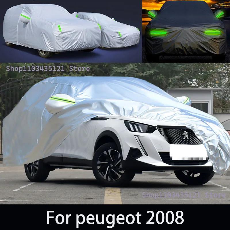 Ǫ 2008 ߿ ü  ȣ Ŀ,  Ŀ ޺..