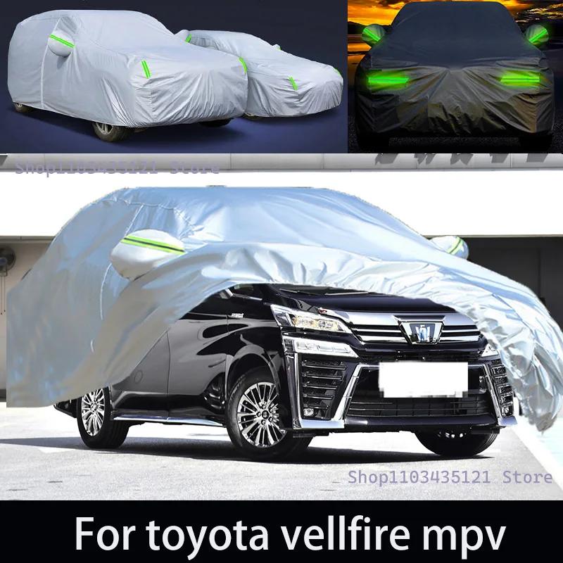 Ÿ ̾ MPV ߿ ȣ ü  Ŀ,  ..