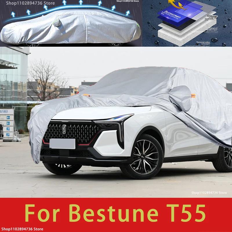 Bestune T55 1 ̾ ߿ ȣ ü ڵ Ŀ, ..