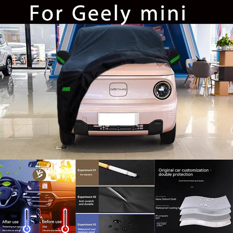 Geely ̴ ߿ ȣ  ü Ŀ,  Ŀ ޺..