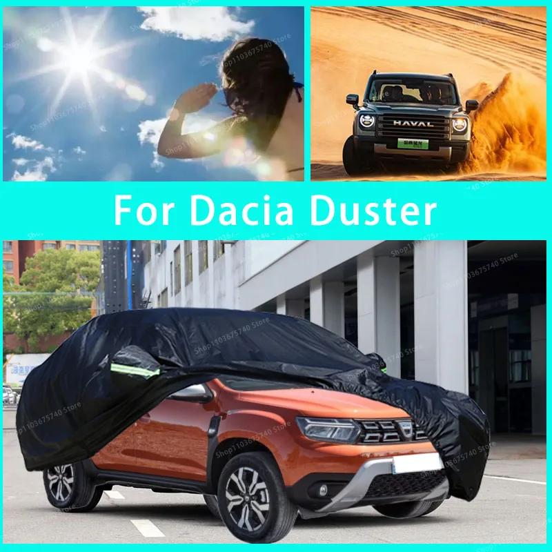 Dacia  ߿ ü ڵ ȣ Ŀ,  Ŀ ..