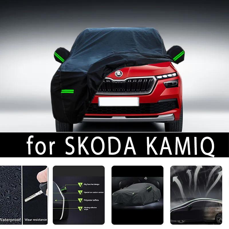 SKODA KAMIQ ڵ ȣ Ŀ, ڵ Ʈ ȣ, ..