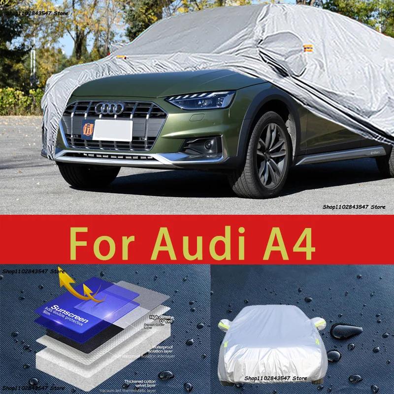 ƿ A4  ߿ ȣ ü ڵ Ŀ,  Ŀ ޺..