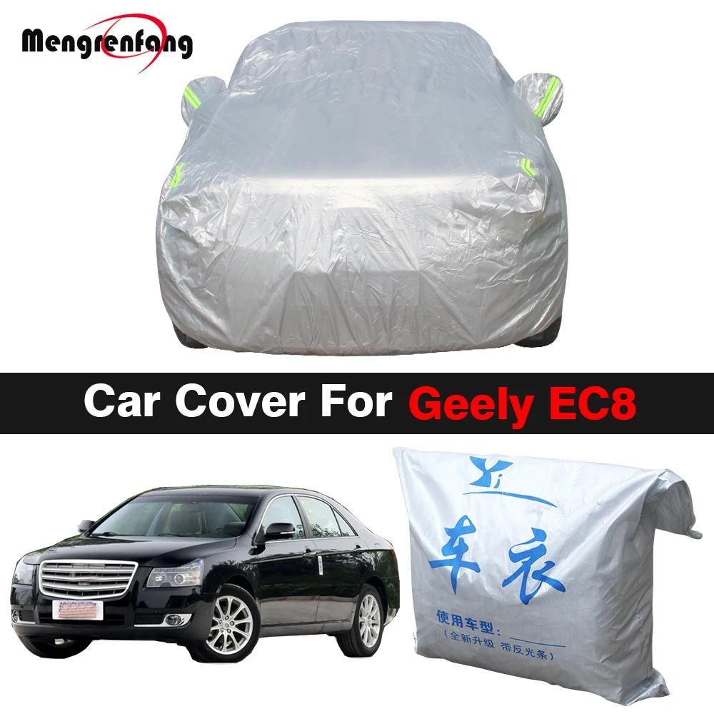 Geely Emgrand ڵ Ŀ, ߿ ڿܼ , ¾ ̵..