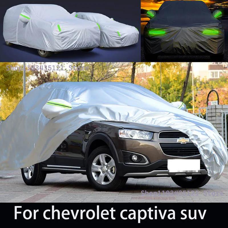  ĸƼ SUV  ü ȣ Ŀ,  Ŀ ޺..