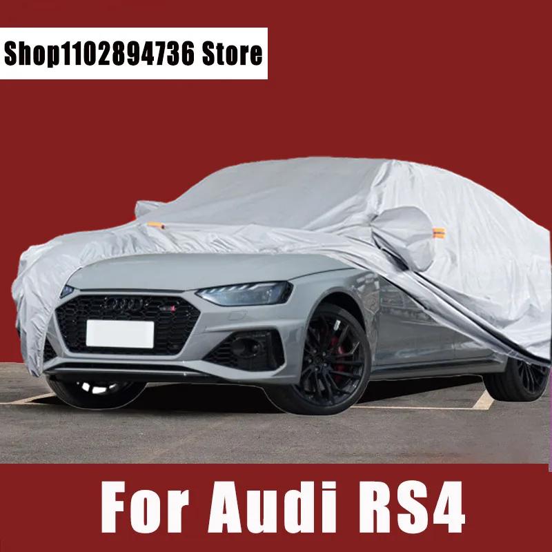  õ ȣ ߿ ڵ Ŀ, ƿ RS4 ڵ ..