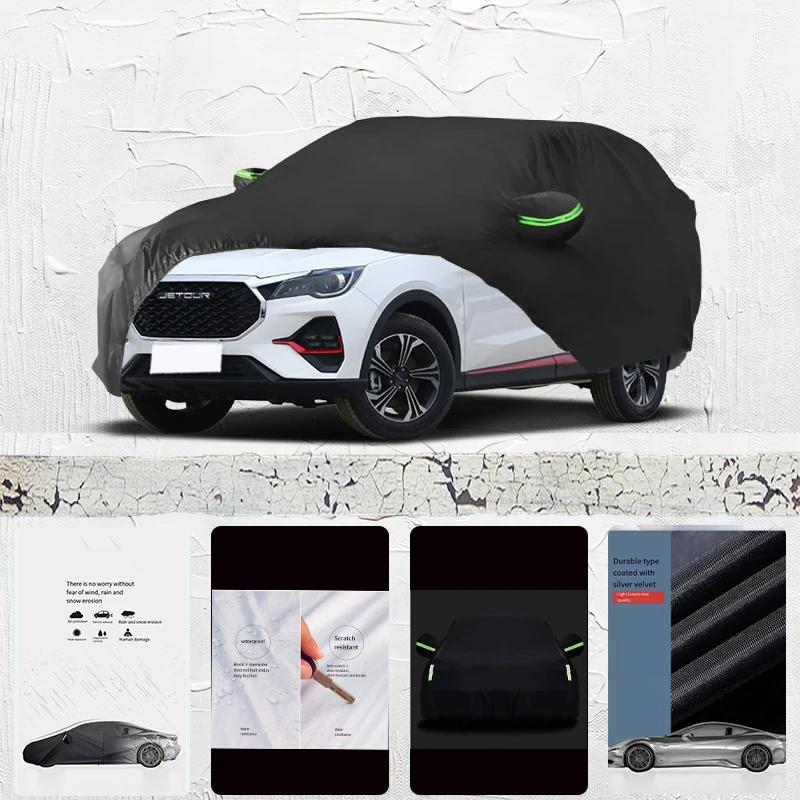 Jetour X70 ÷ ڿܼ  ¾ ̵,    ..