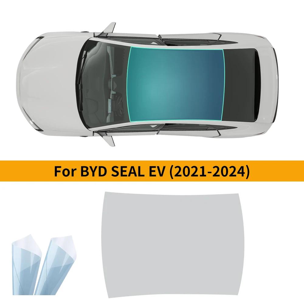 TPU ̽ Ƹ  UV ȣ ʸ, BYD  EV ..