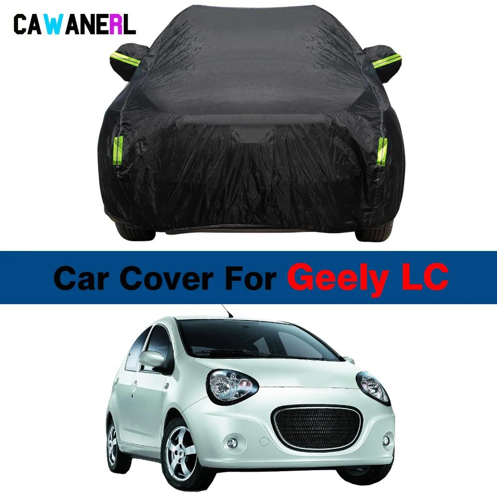 Geely Emgrand LC Ǵ GX2 Gleagle GX2  ü ڵ..