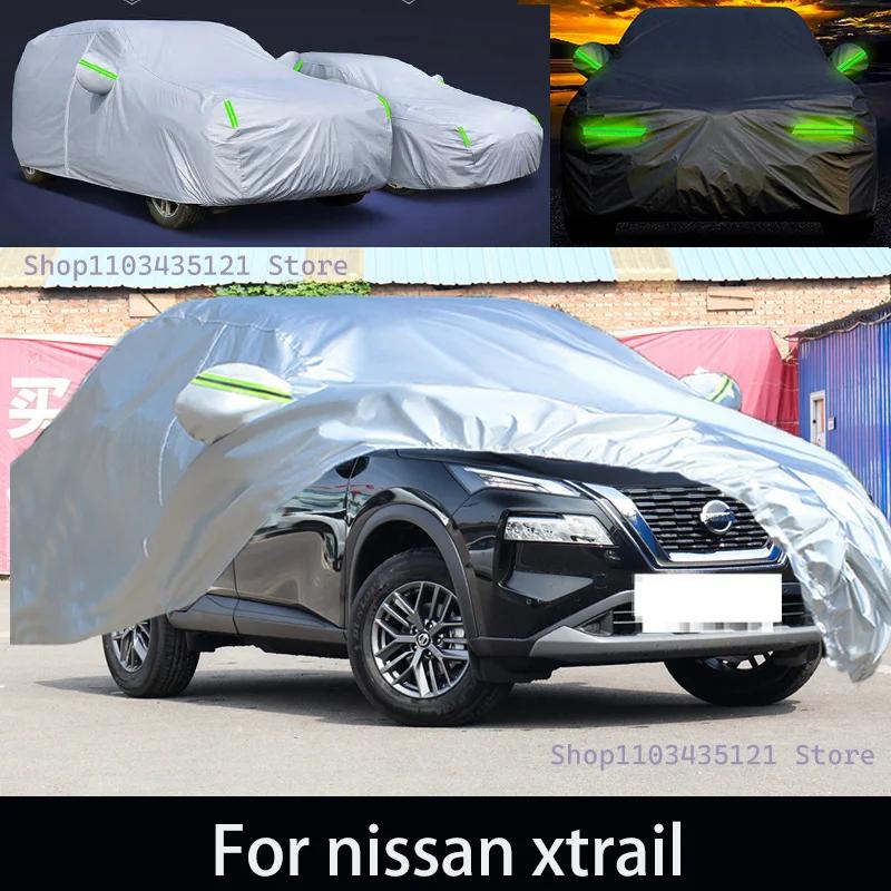 ֻ xtrail ߿ ü ڵ ȣ Ŀ,  Ŀ ޺..