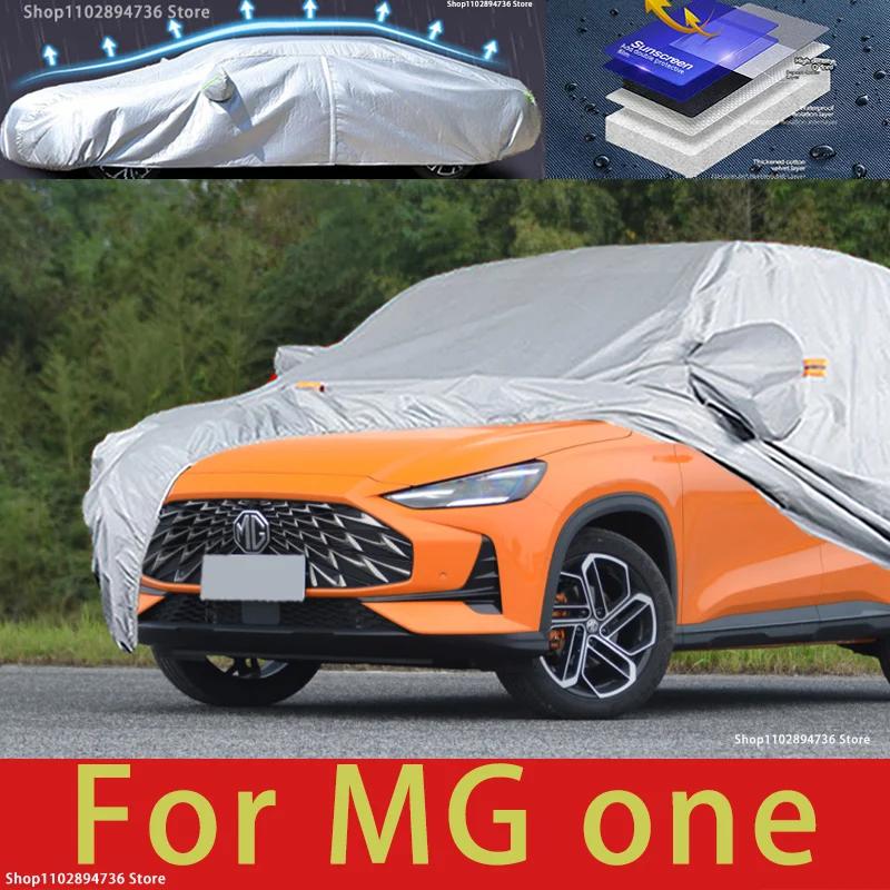 MG one ߿ ȣ ü ڵ Ŀ,  Ŀ, , ..