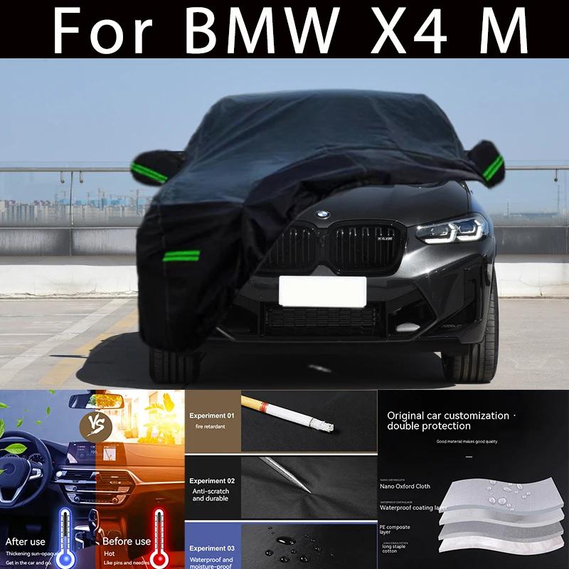 BMW X4 M ߿ ȣ ü ڵ Ŀ,  Ŀ ޺..