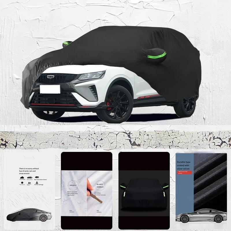 Geely Coolray fit ߿ ȣ Ǯ ڵ Ŀ,  Ŀ..