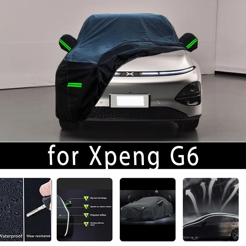 Xpeng G6 �߿� ��ȣ ��ü �ڵ��� Ŀ��, ��..