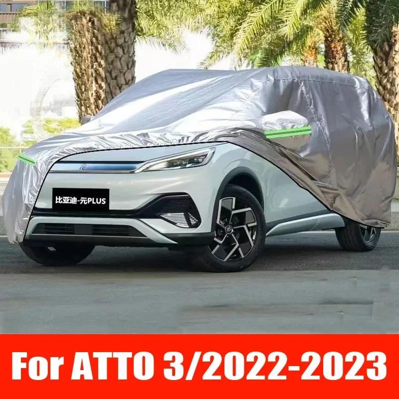 BYD ATTO ڵ Ŀ, BYD ATTO 3 2022 2023 2024 2025,..