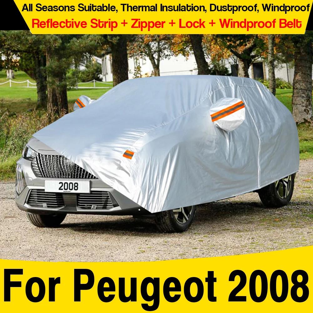 ڵ ü Ŀ, Ǫ 2008 2013-2025  ǳ Ŀ, ¾ ..