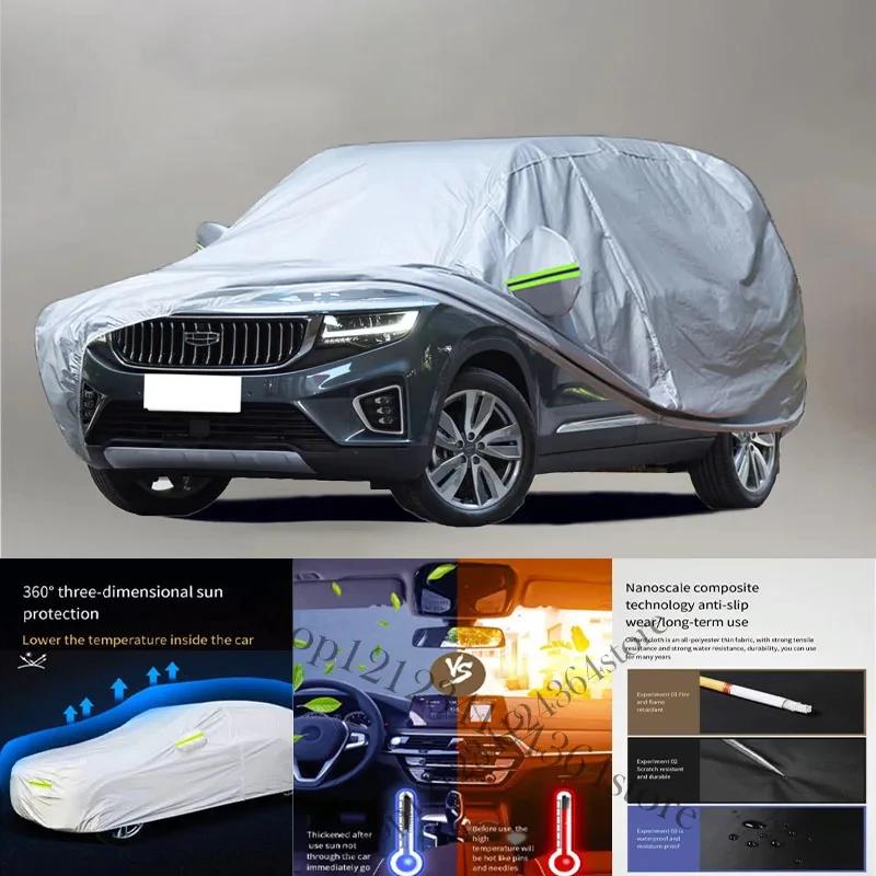 Geely-Haoyue ڵ 漳  , UV , ʸ Ʈ..