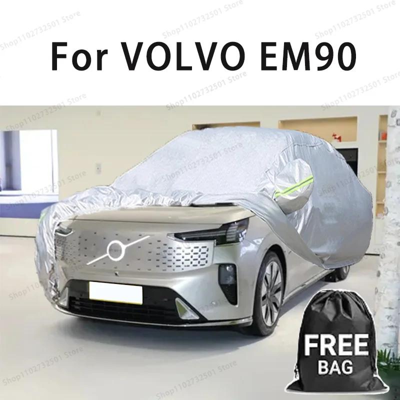  EM90  ڵ Ŀ, ü Ŀ,  ¾ ȣ Ŀ..