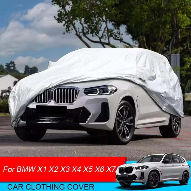 BMW X1 X2 X3 X5 X6 X7  ڵ Ŀ  ڵ ȣ ..