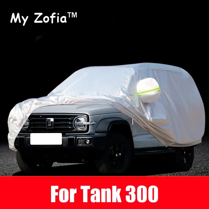 GWM  ũ 300 2023 2024 2025 Ǯ ī Ŀ, ߿ ¾ ..