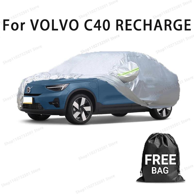  C40  ڵ Ŀ, ü Ŀ,  ¾ ȣ Ŀ..