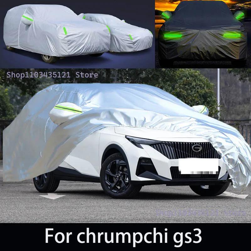 Chrumpchi gs3 ߿ ȣ ü ڵ Ŀ,  Ŀ ..