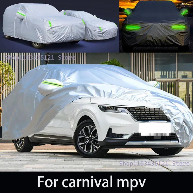 īϹ MPV ߿ ȣ ü ڵ Ŀ,  Ŀ ޺..