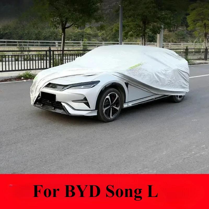 BYD Song L 2024 2025  ڵ Ŀ ߿ ¾ ״ Anti..