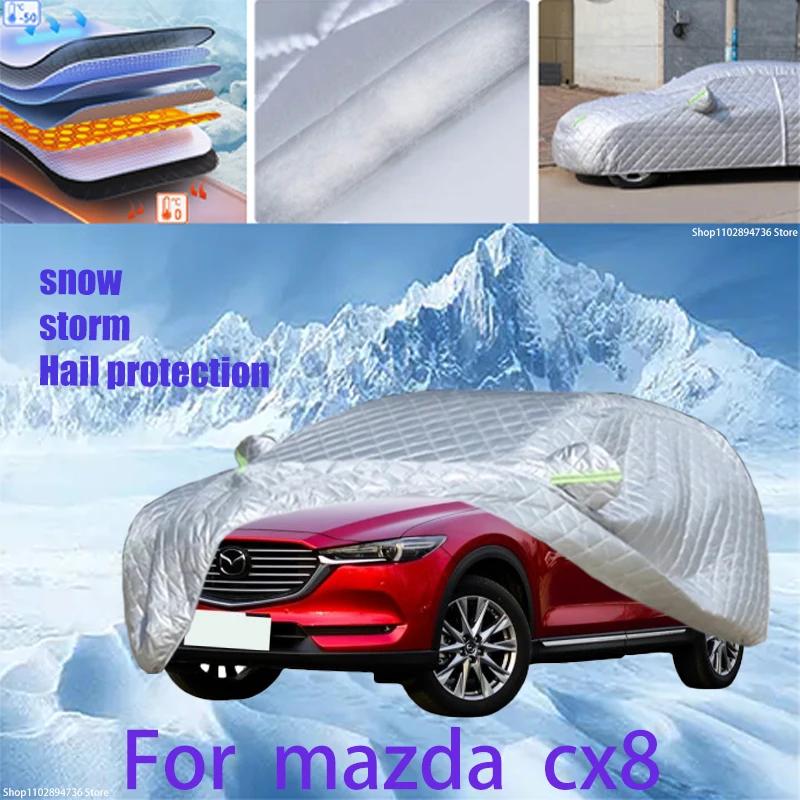  cx8 ߿ ư β ,    Ŀ, ޺..