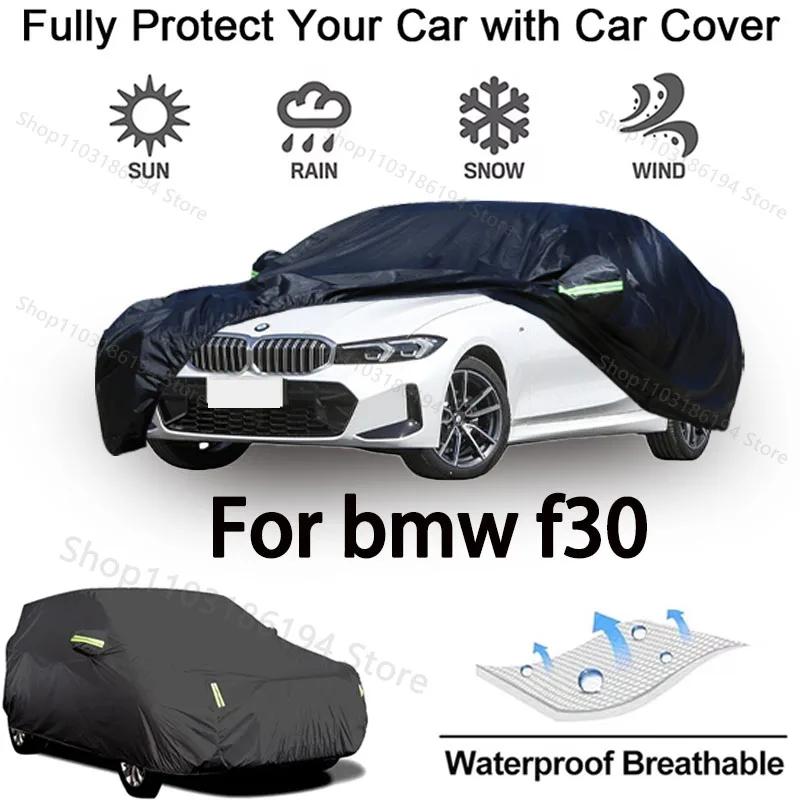 BMW F30 ߿ ȣ - , ,    ڵ..