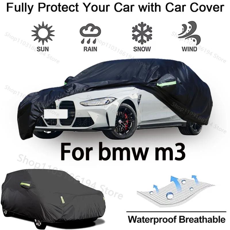 BMW M3 ߿ ȣ - , ,    ڵ..
