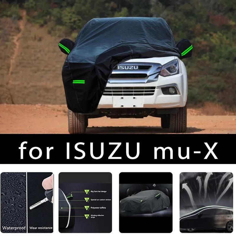 ISUZU MU-X ü  ȣ Ŀ,  Ŀ ޺..