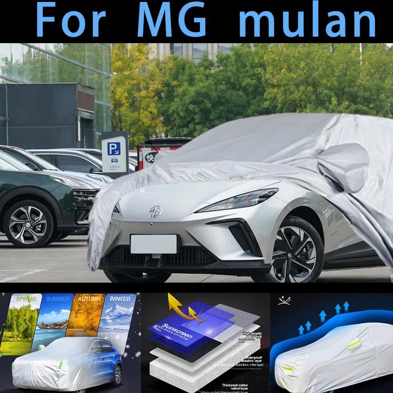 MG Ķ ߿ ü ڵ ȣ Ŀ,  Ŀ ޺..