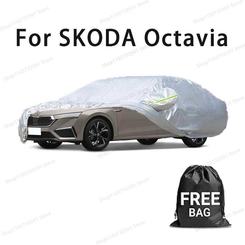 SKODA Ÿƿ ڵ Ŀ,  ¾ ȣ Ŀ, ũ..
