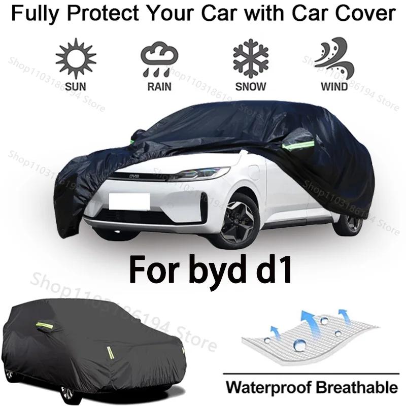 BYD D1 ǿ ȣ  ü ڵ Ŀ- , ,..