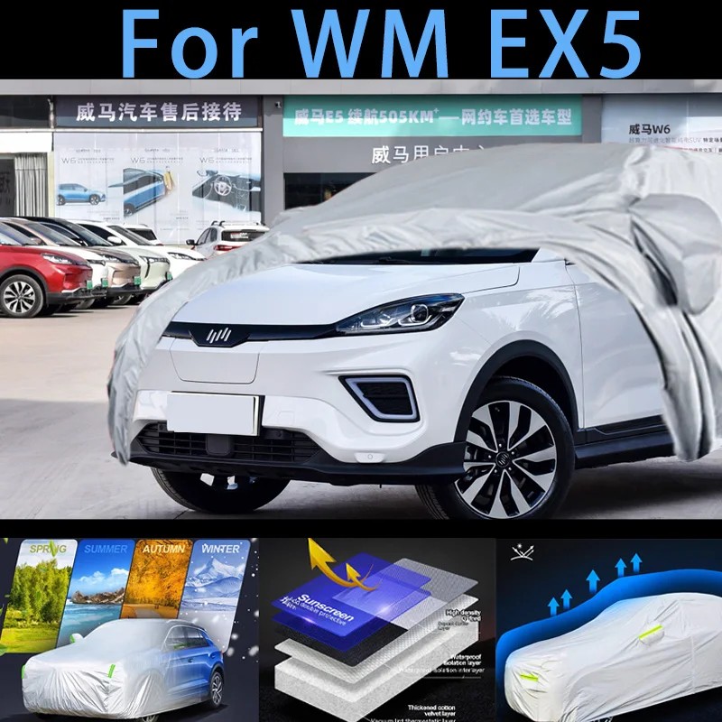 WM EX5 ߿ ü ڵ ȣ Ŀ,  Ŀ ޺..