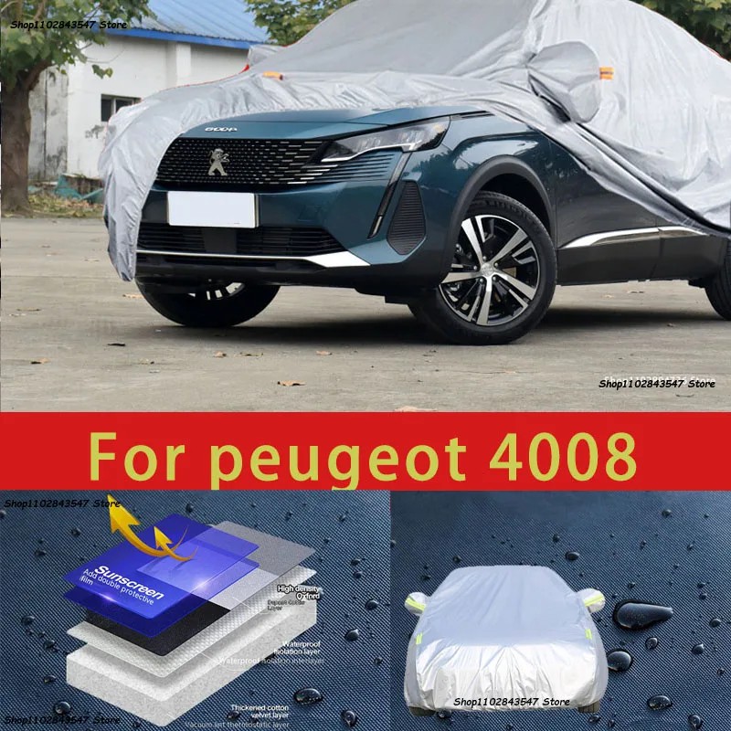 Ǫ 4008 ߿ ü  ȣ Ŀ,  Ŀ ޺..