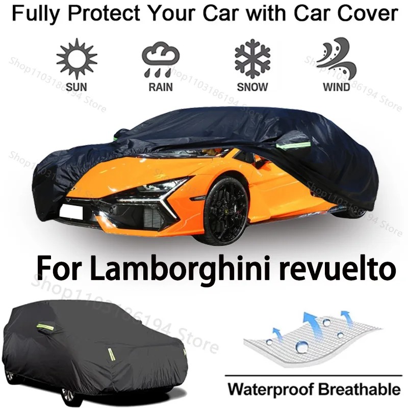 Lamborghini Revuelto ߿ ȣ Snowproof, Sunshield,..