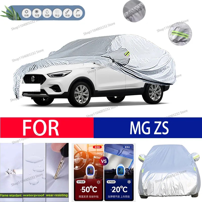 MG ZS ڵ Ƿ ޺ ȣ  , ڵ ȣ Ŀ