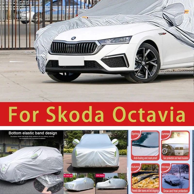 Skoda Octavia ߿ ȣ ü ڵ Ŀ  Ŀ ..