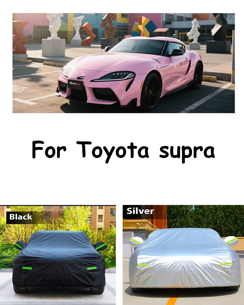 Toyota supra Ƽ uv ¾ ״     Ŀ ..