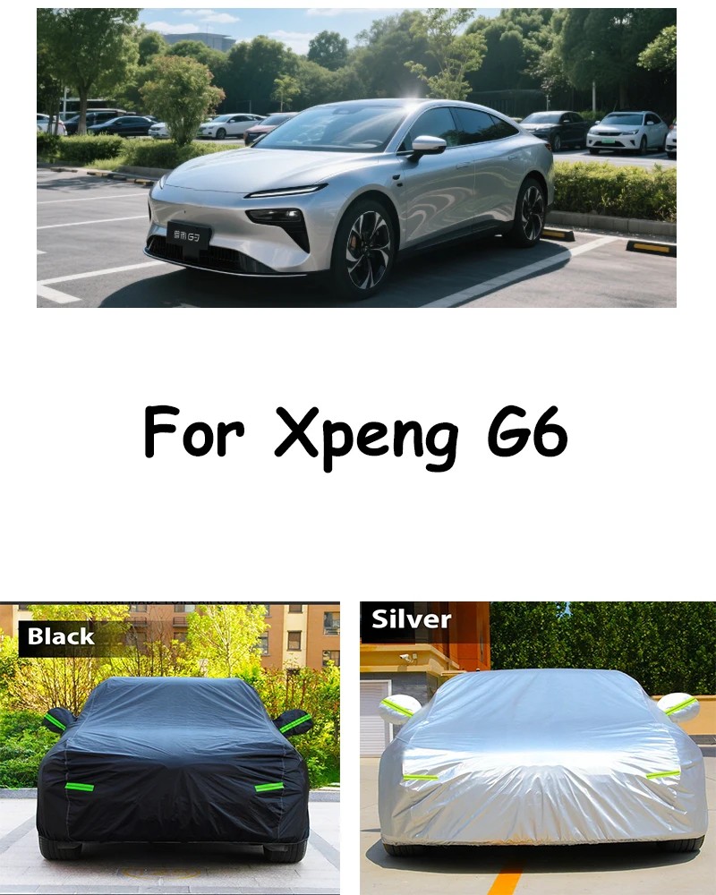 Xpeng G6 õ ߿ܿ,  ڿܼ   ޺ ..