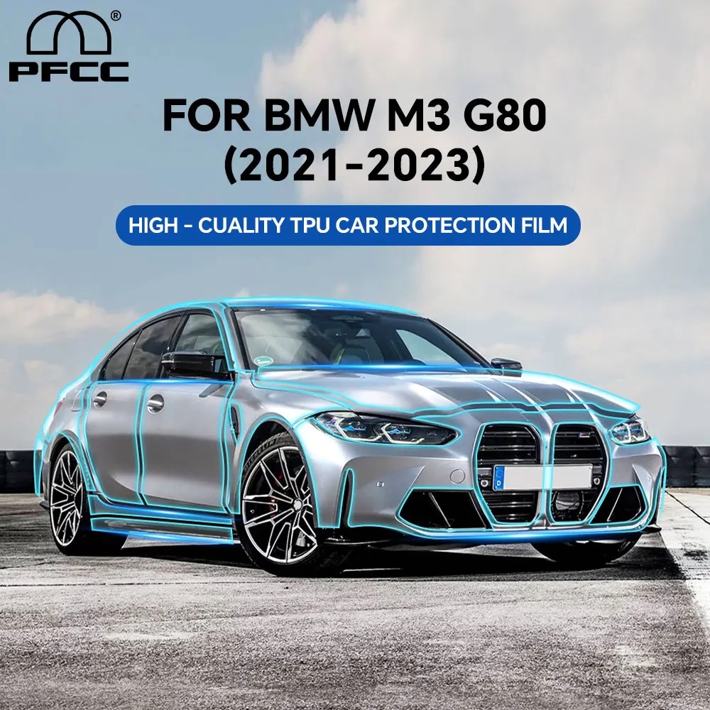 BMW M3 G80 2021 2022 2023   PPF Ʈ ȣ ʸ ..