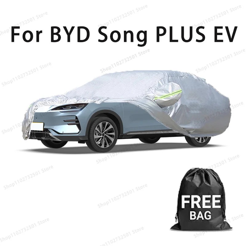 BYD Song PLUS EV Ǯ Ŀ ڵ Ŀ..