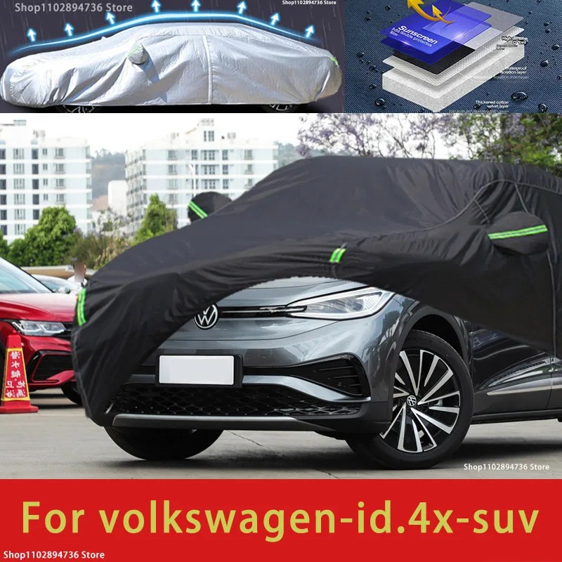 ٰ ID.4X  ´ ߿ ȣ ڵ Ŀ,  Ŀ..